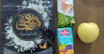 پک مناسبتی شماره 2