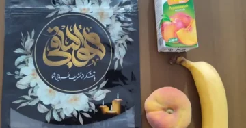 پک مناسبتی شماره 4