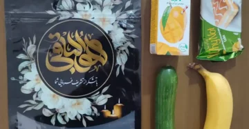 پک مناسبتی شماره 5