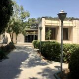 تالار پذیرایی بهشت(تالار مرکزی بهشت زهرا)