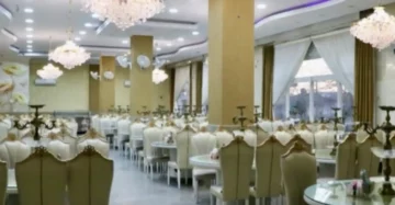 تالار پذیرایی قصر جوان