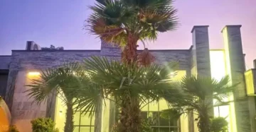 تالار پذیرایی اخلاقی