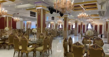 تالار پذیرایی پایتخت